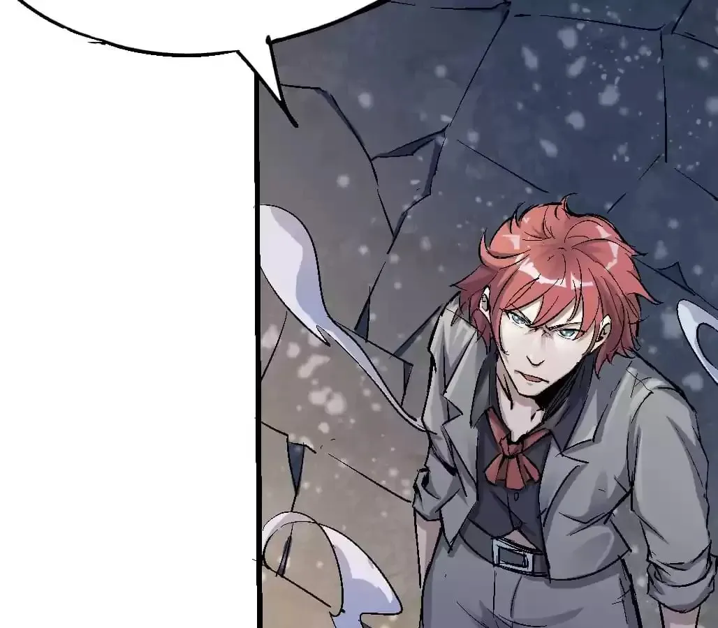 Ruten no Teruma Chapter 76 page 51 - 