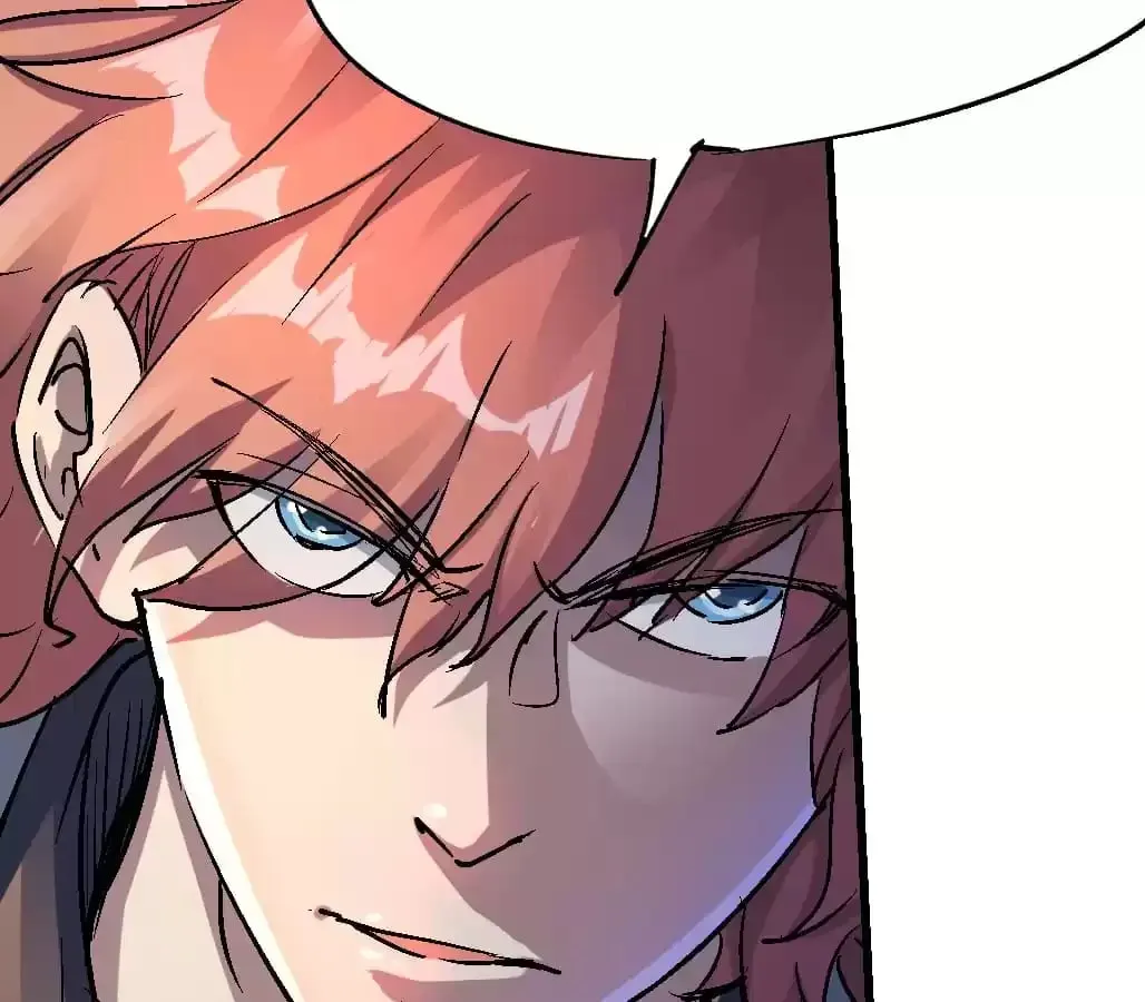 Ruten no Teruma Chapter 76 page 53 - 