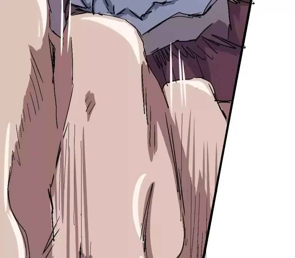 Ruten no Teruma Chapter 76 page 57 - 