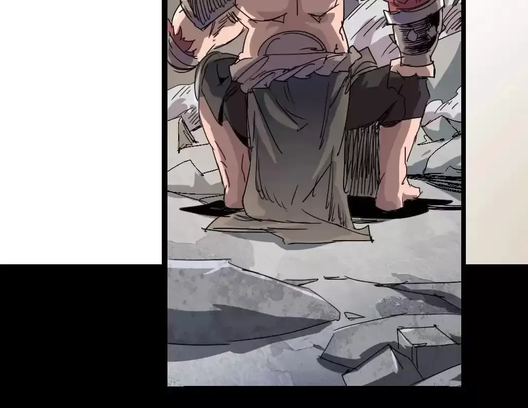 Ruten no Teruma Chapter 76 page 77 - 