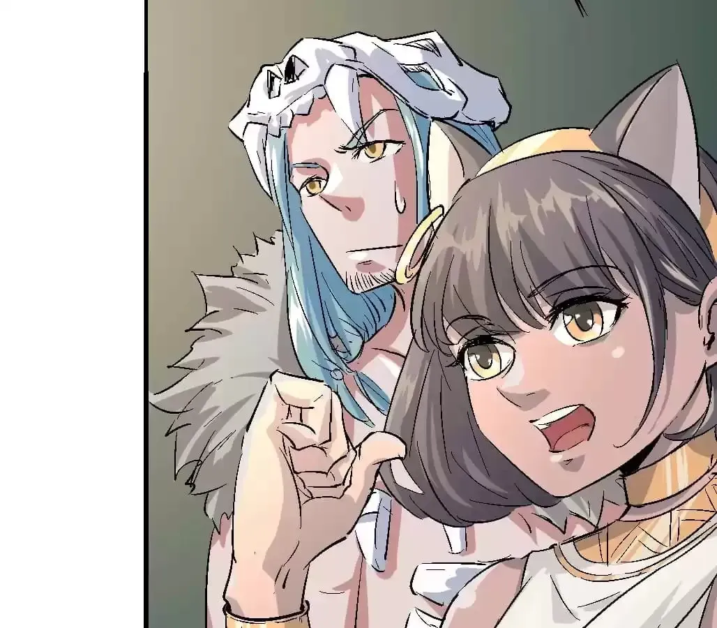 Ruten no Teruma Chapter 77 page 11 - 