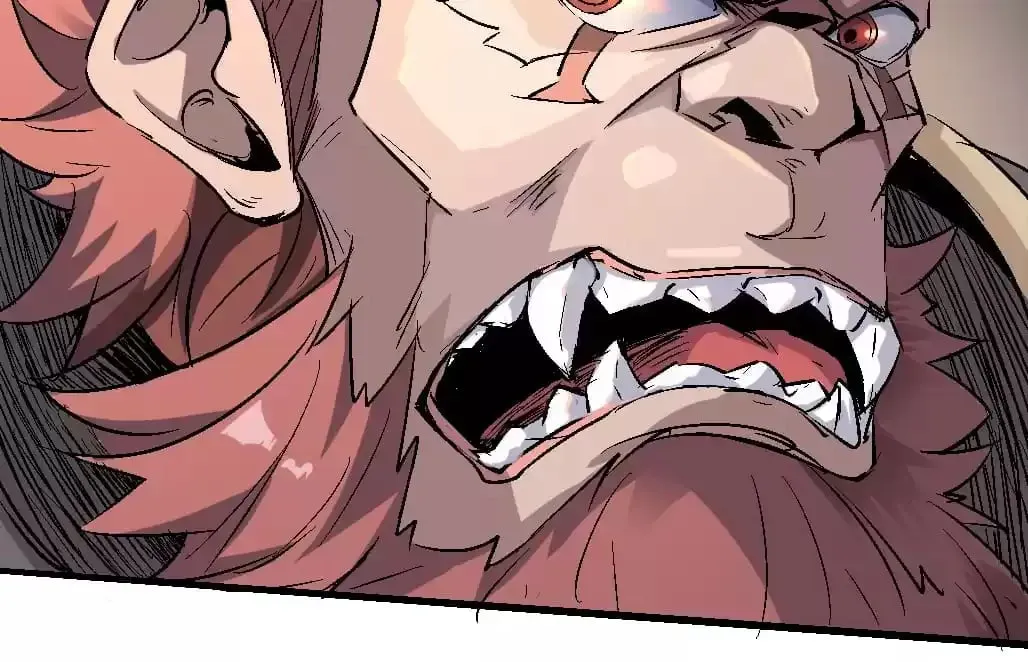 Ruten no Teruma Chapter 77 page 27 - 