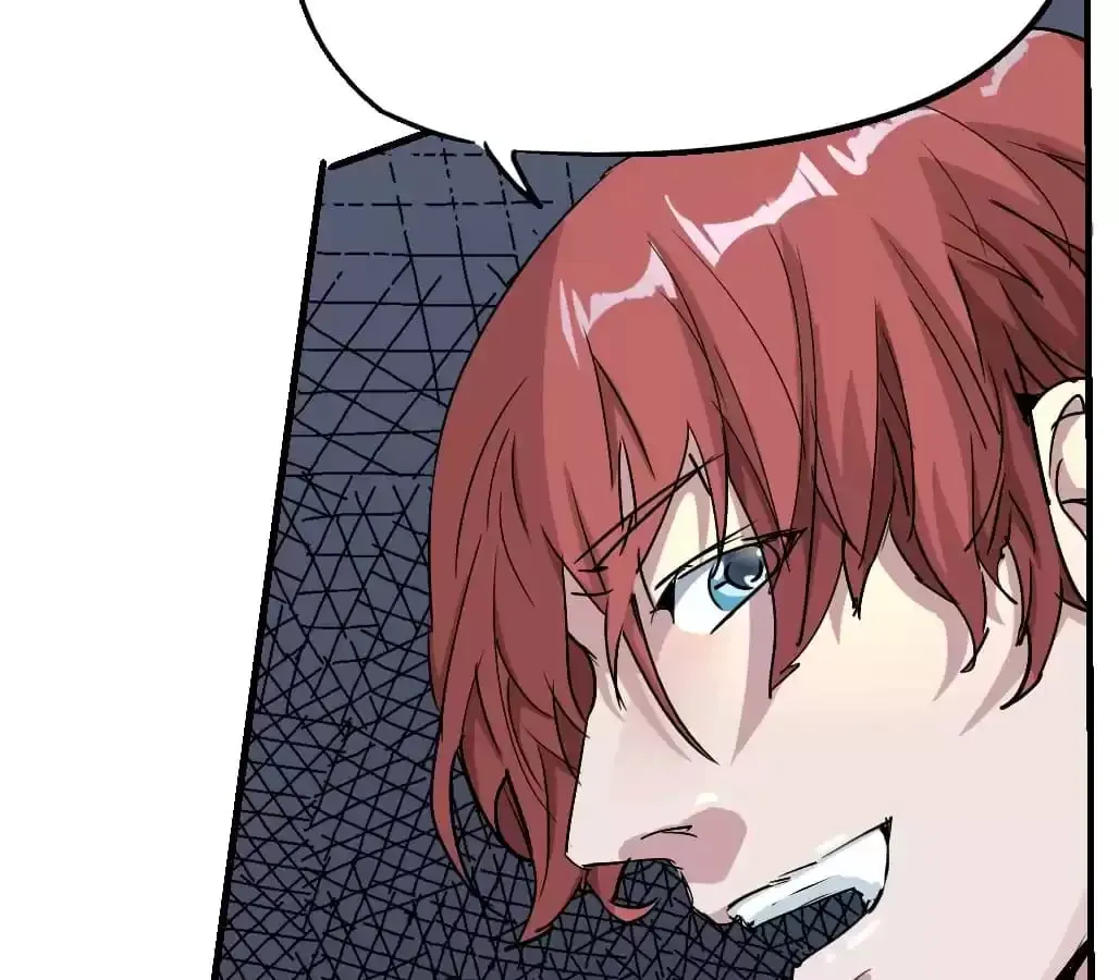 Ruten no Teruma Chapter 77 page 52 - 