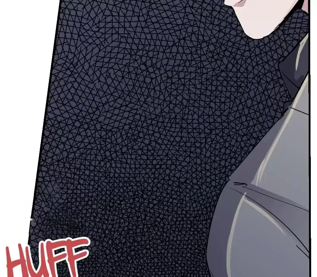 Ruten no Teruma Chapter 77 page 53 - 