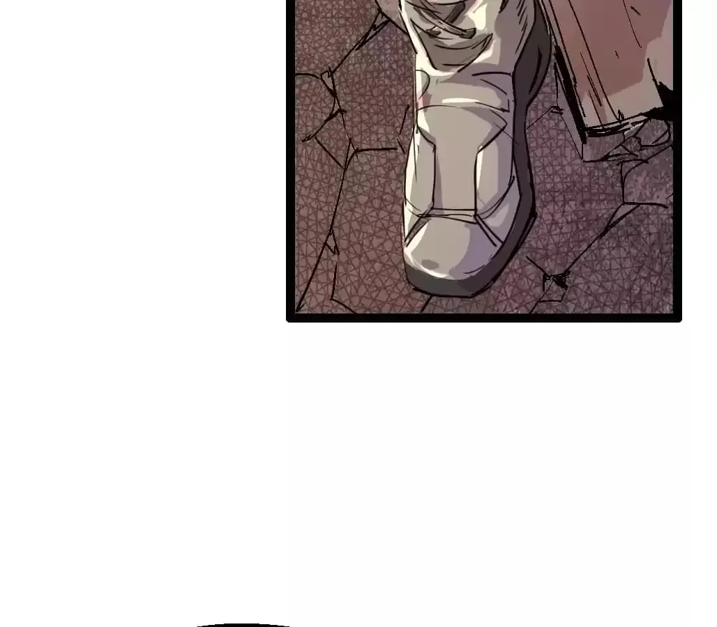 Ruten no Teruma Chapter 77 page 57 - 