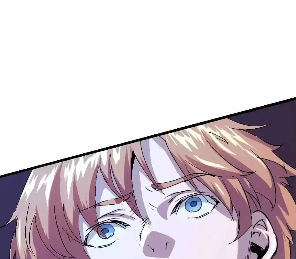 Ruten no Teruma Chapter 77 page 79 - 