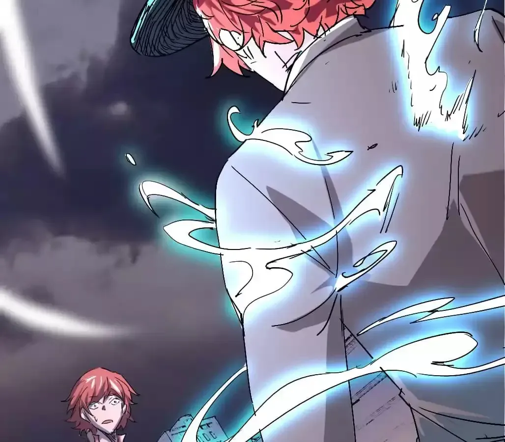 Ruten no Teruma Chapter 77 page 81 - 