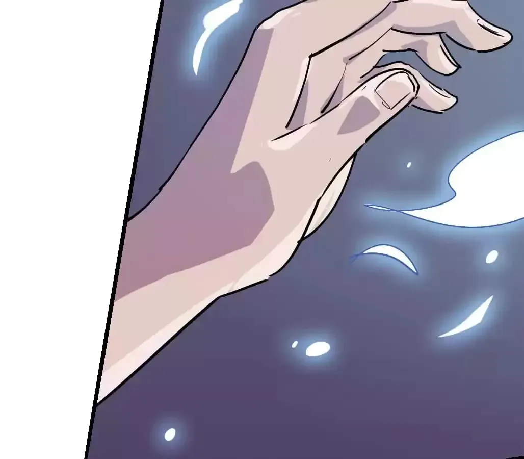 Ruten no Teruma Chapter 77 page 91 - 