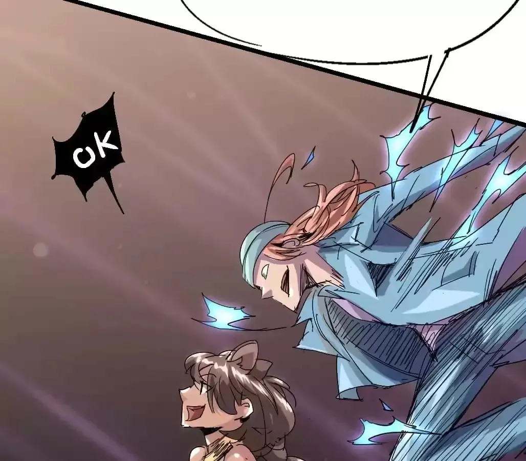 Ruten no Teruma Chapter 78 page 20 - 