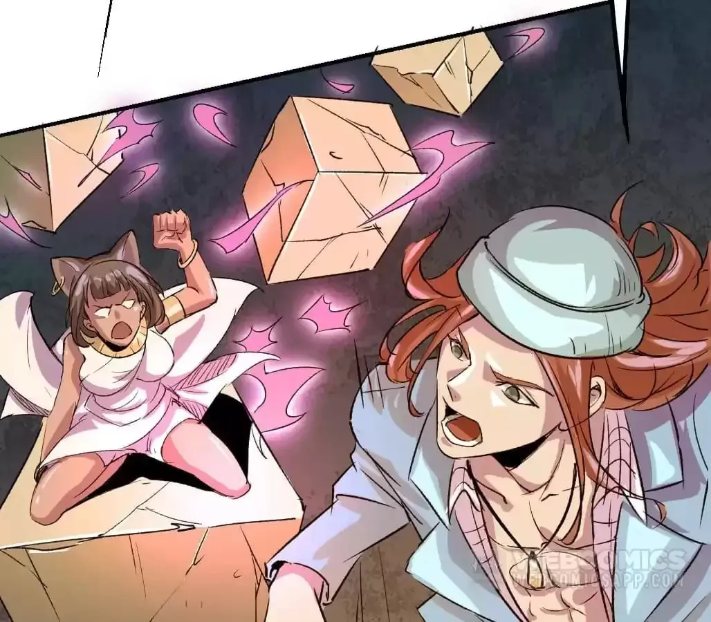 Ruten no Teruma Chapter 78 page 23 - 