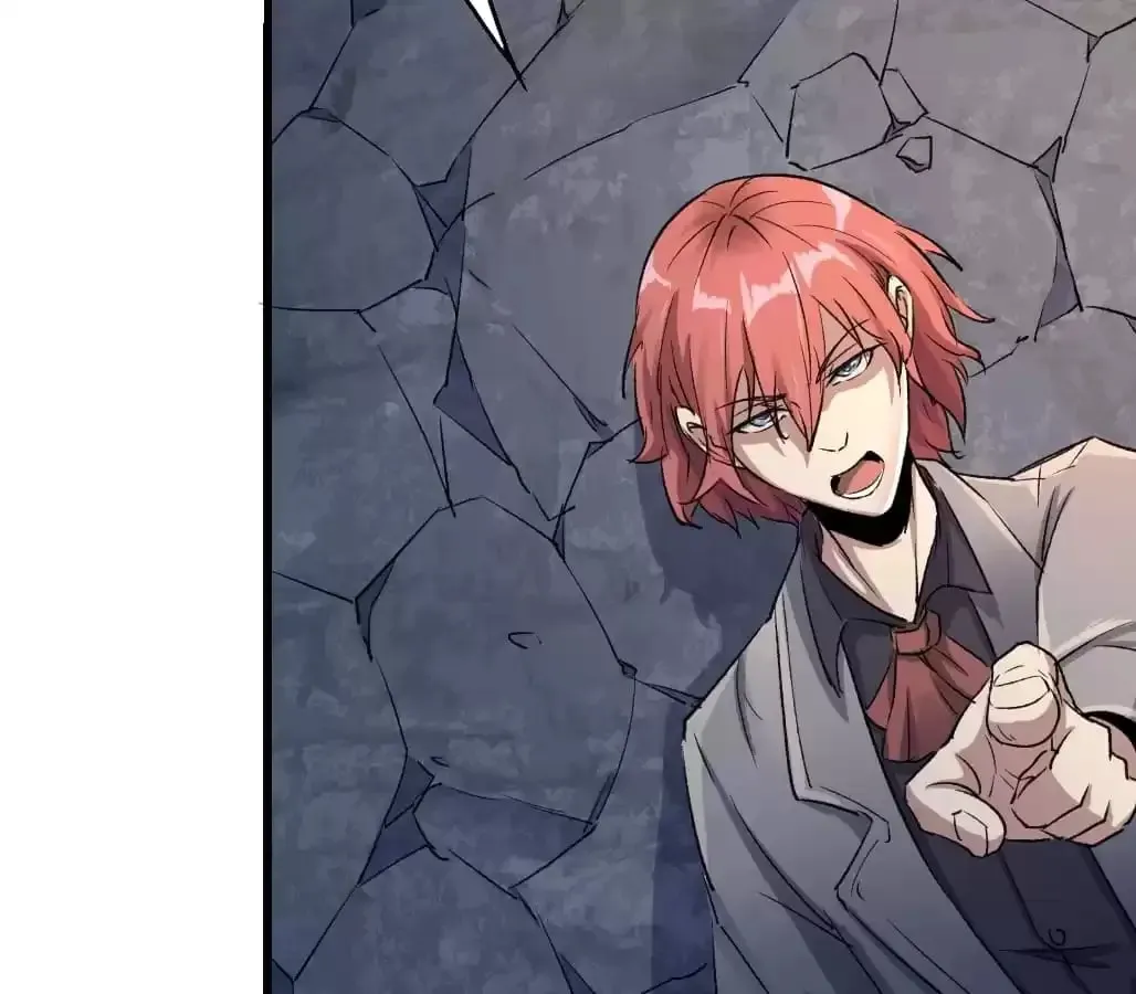 Ruten no Teruma Chapter 78 page 42 - 
