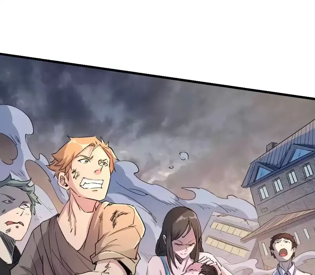 Ruten no Teruma Chapter 78 page 45 - 