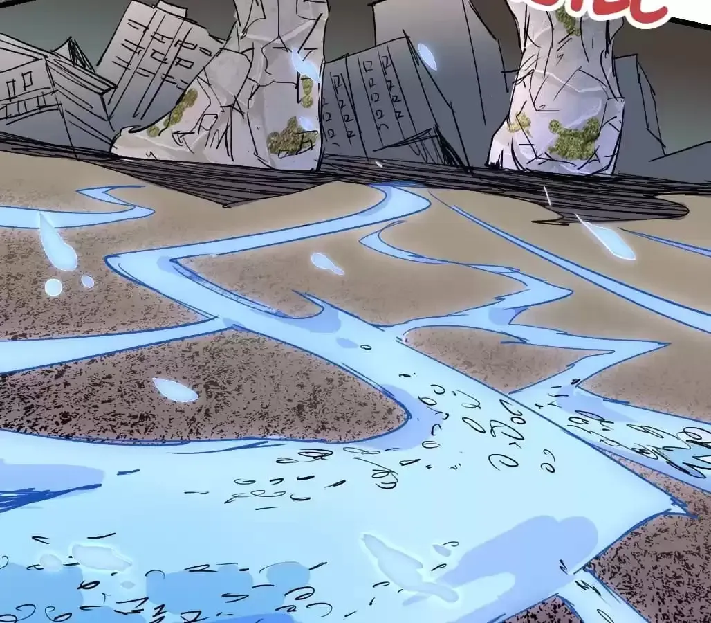Ruten no Teruma Chapter 78 page 6 - 
