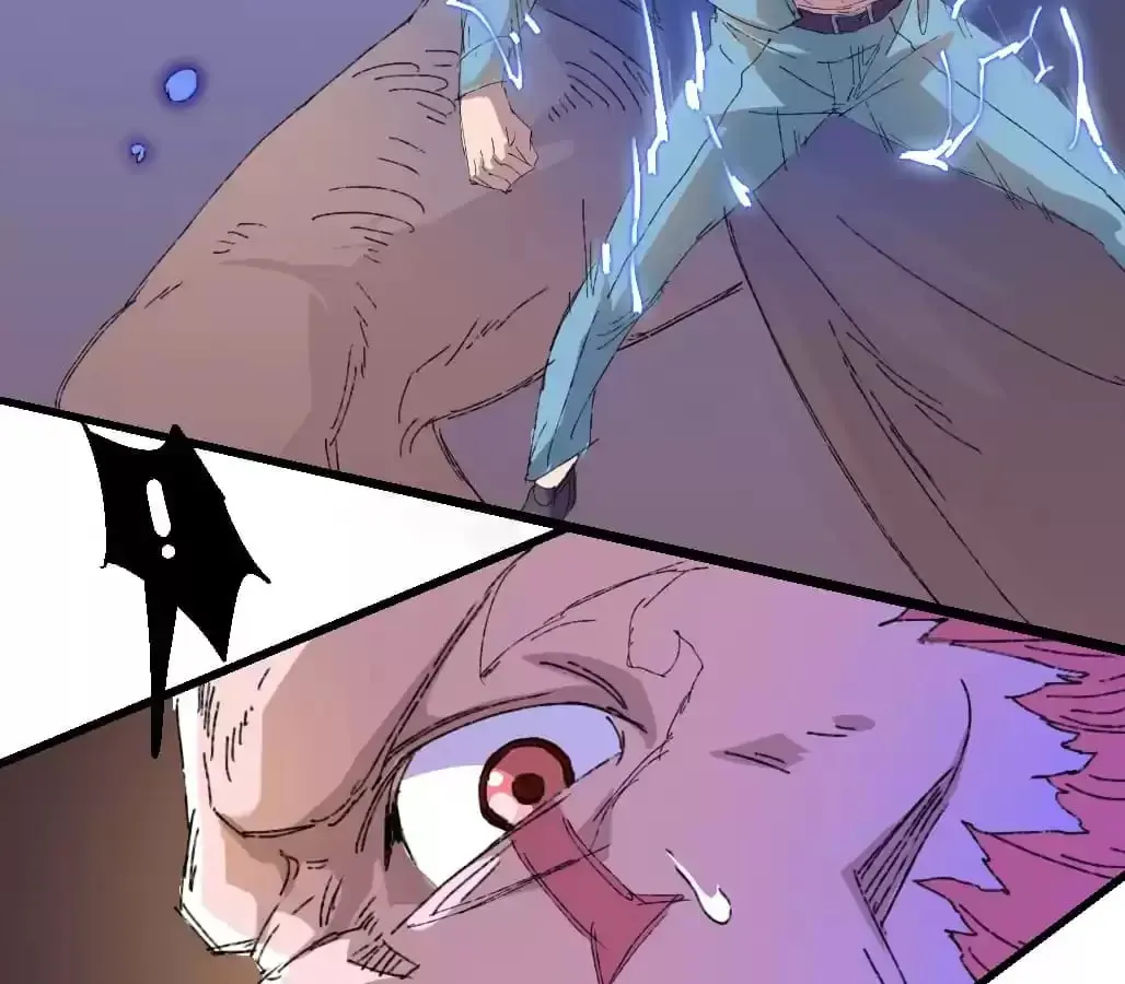 Ruten no Teruma Chapter 78 page 61 - 