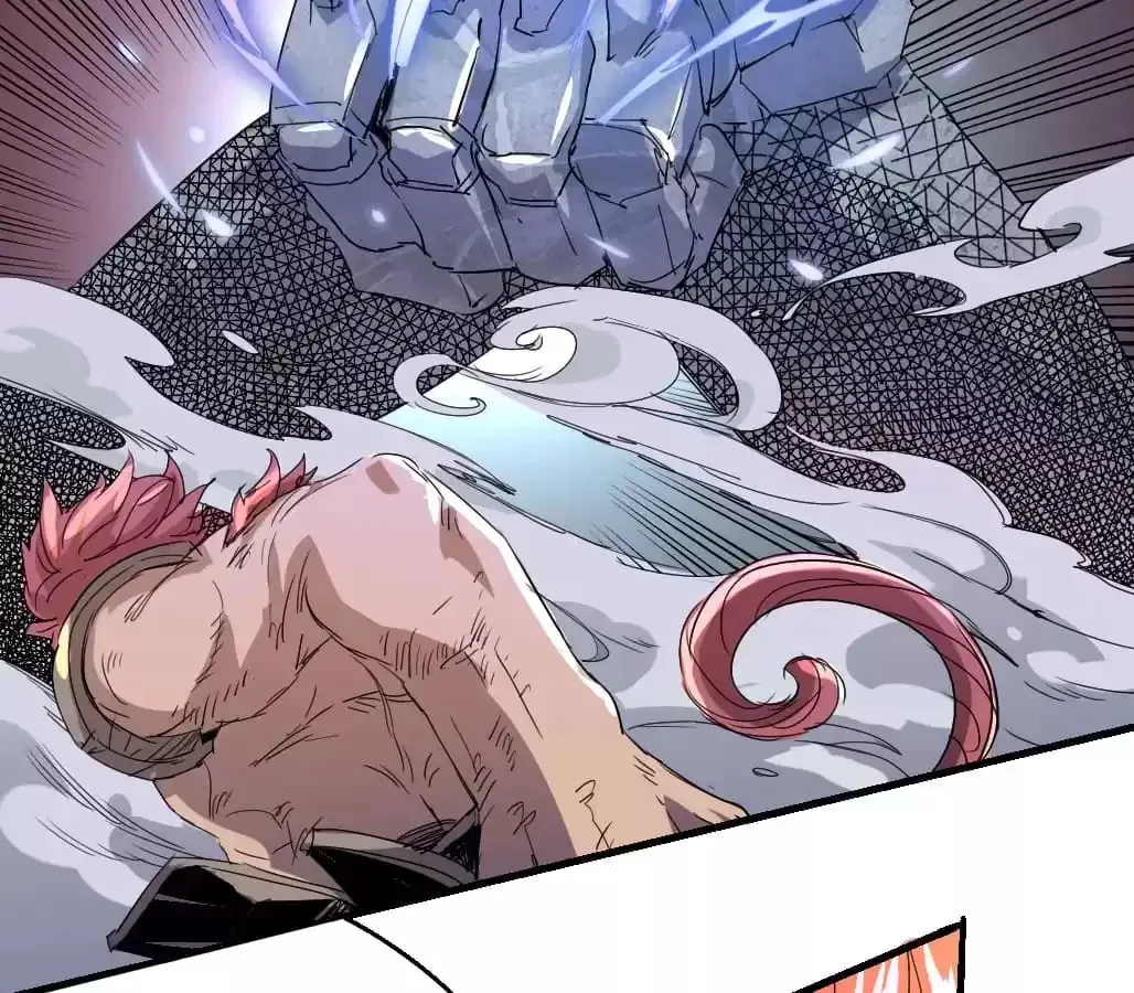 Ruten no Teruma Chapter 78 page 76 - 