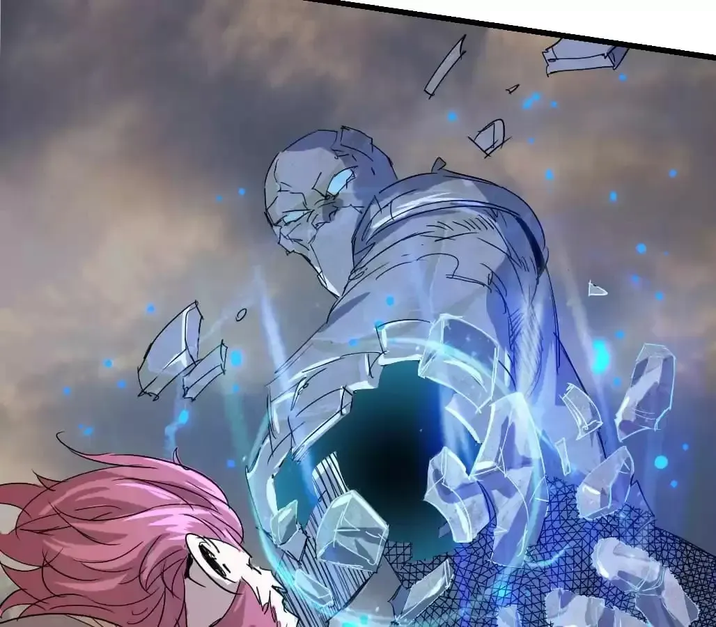 Ruten no Teruma Chapter 78 page 79 - 