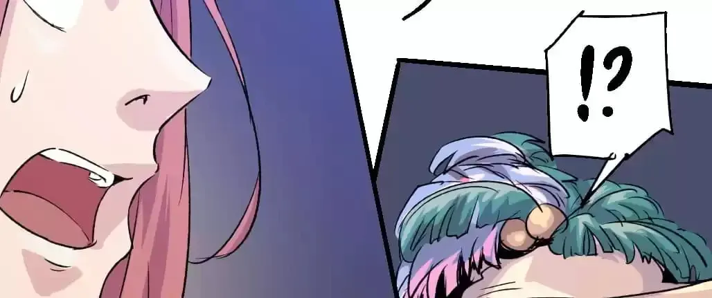 Ruten no Teruma Chapter 78 page 81 - 