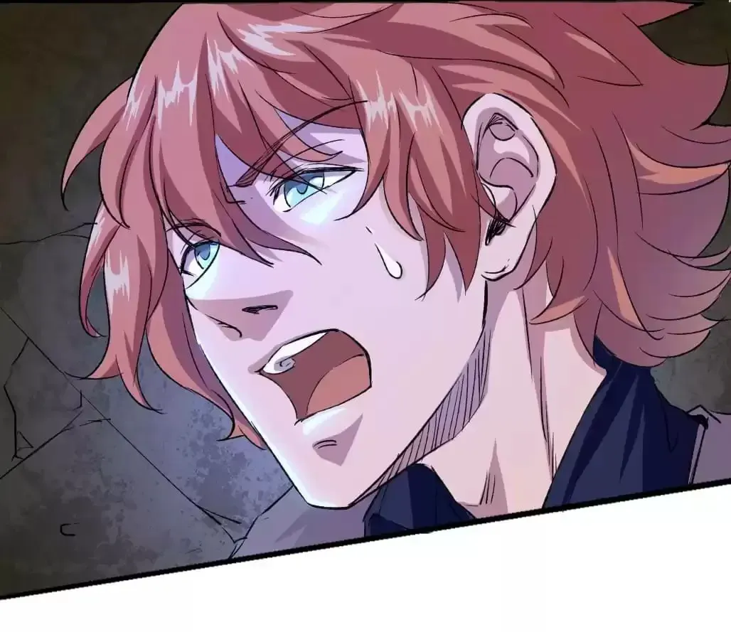 Ruten no Teruma Chapter 78 page 84 - 