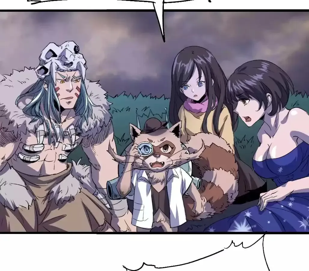 Ruten no Teruma Chapter 78 page 94 - 