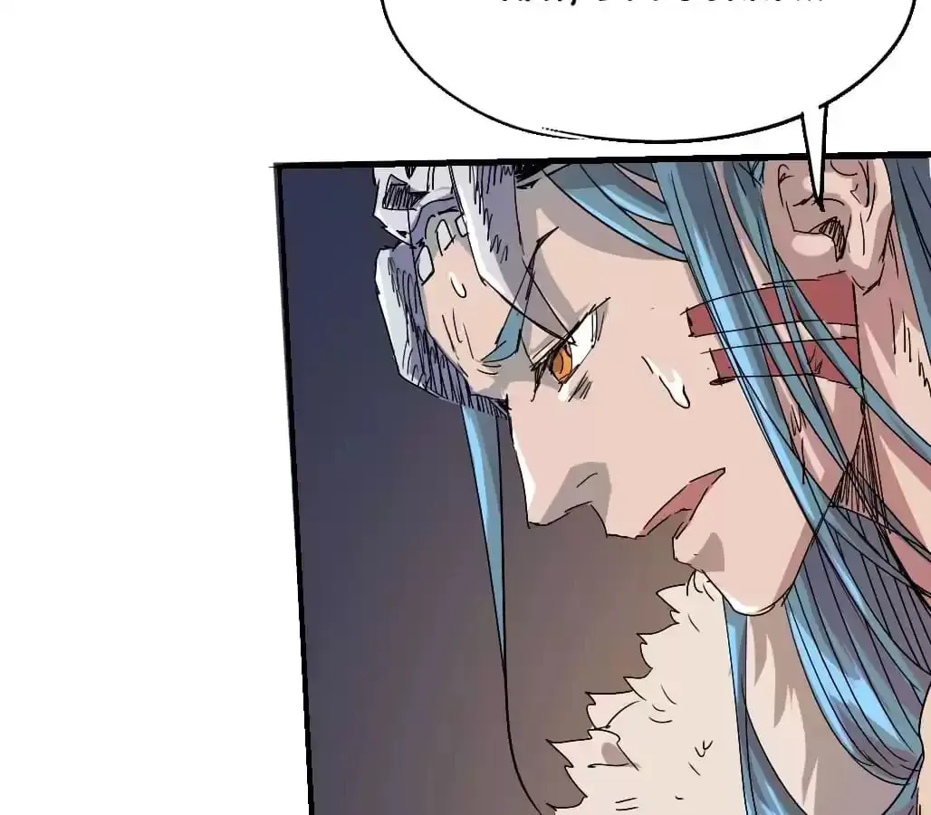 Ruten no Teruma Chapter 79 page 22 - 