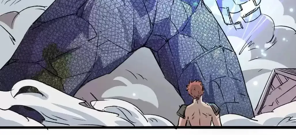 Ruten no Teruma Chapter 79 page 27 - 