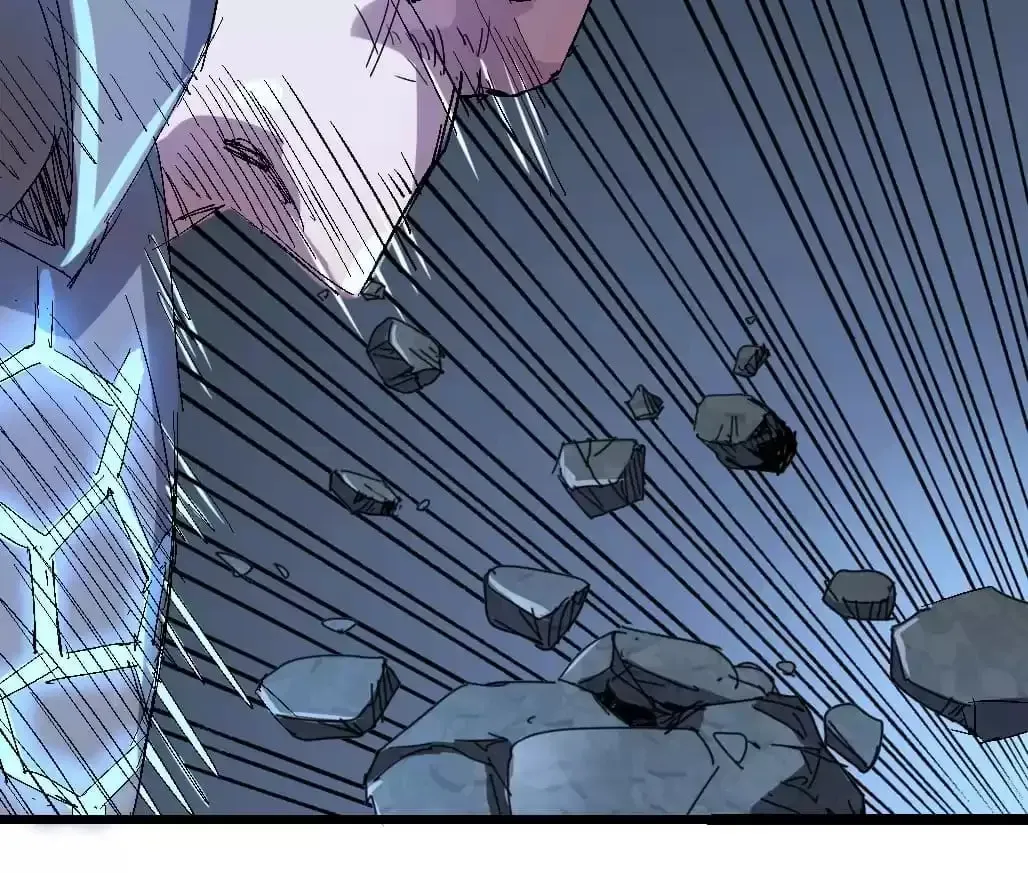 Ruten no Teruma Chapter 79 page 37 - 