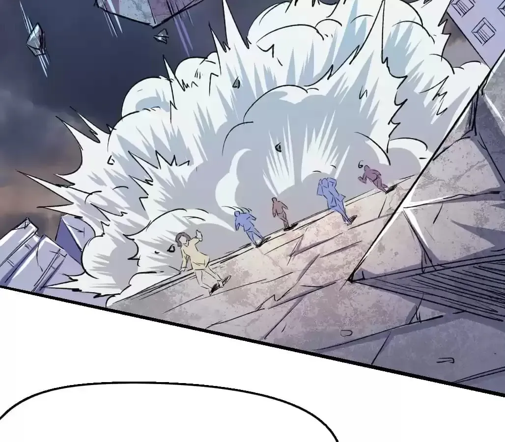 Ruten no Teruma Chapter 79 page 5 - 