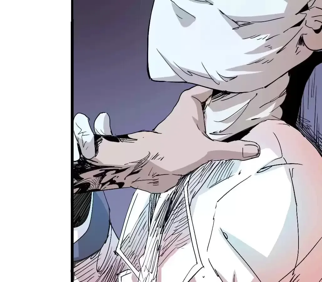 Ruten no Teruma Chapter 79 page 41 - 