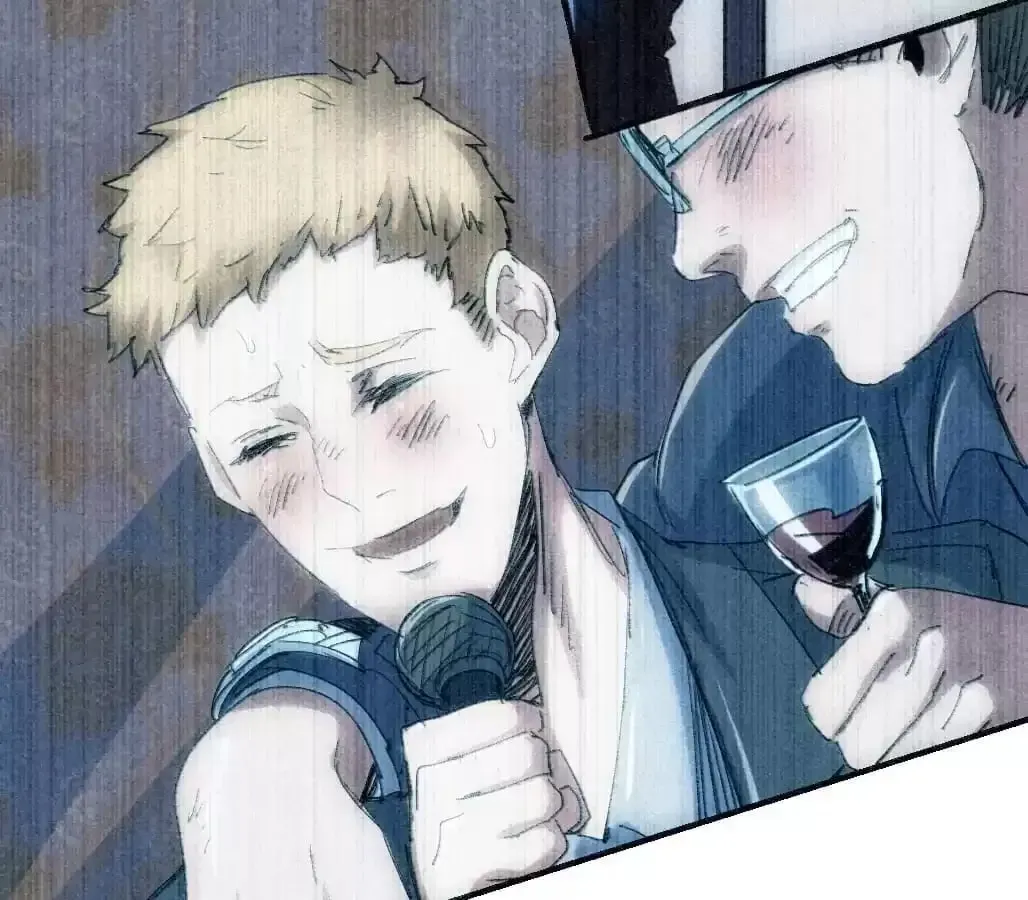 Ruten no Teruma Chapter 79 page 69 - 