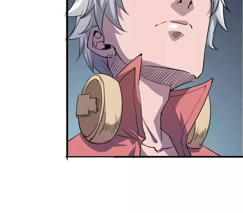 Ruten no Teruma Chapter 79 page 73 - 