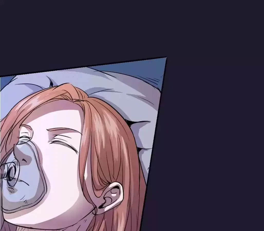 Ruten no Teruma Chapter 79 page 82 - 