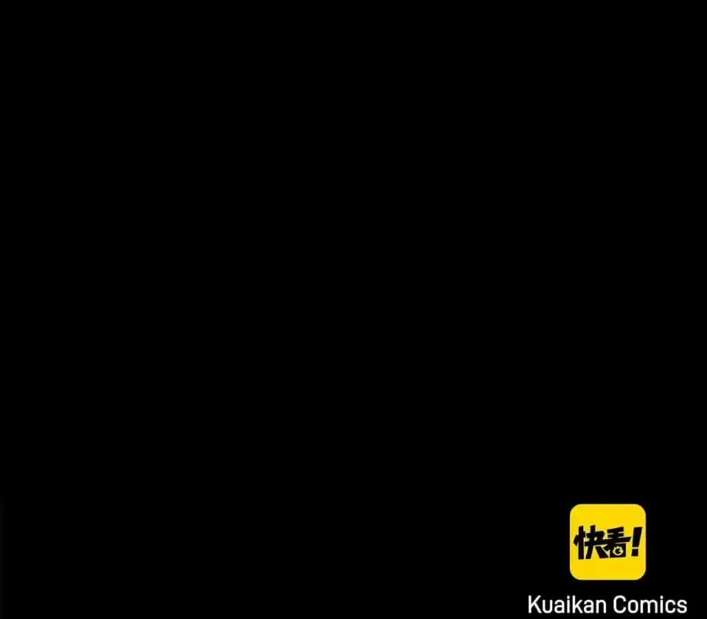 Ruten no Teruma Chapter 79 page 85 - 