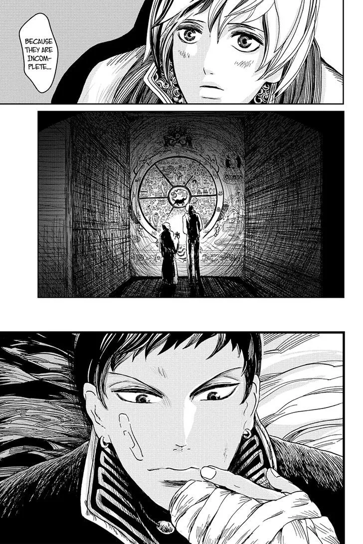 Ruten no Teruma Chapter 8 page 12 - 