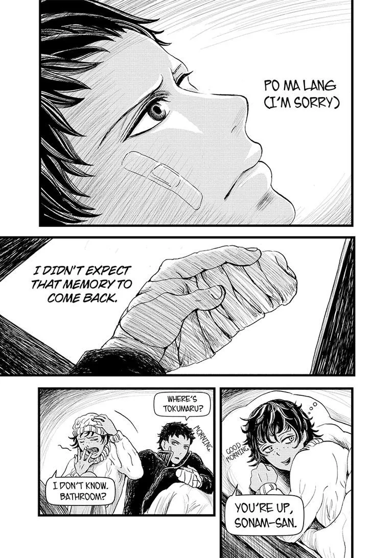 Ruten no Teruma Chapter 8 page 14 - 