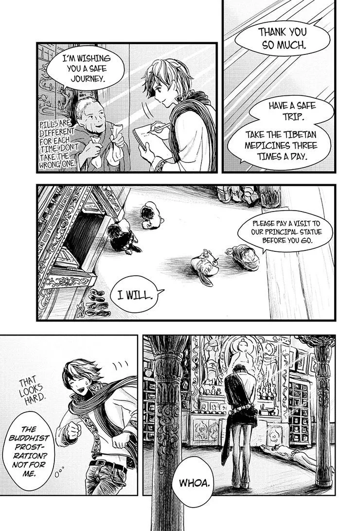 Ruten no Teruma Chapter 8 page 19 - 