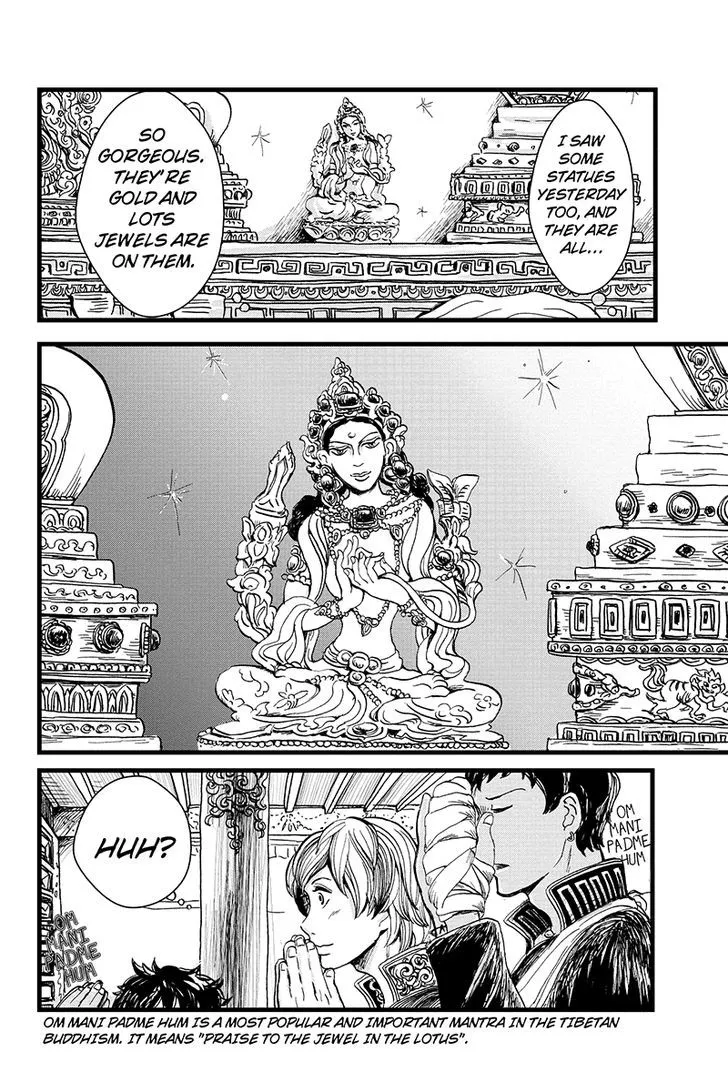 Ruten no Teruma Chapter 8 page 20 - 
