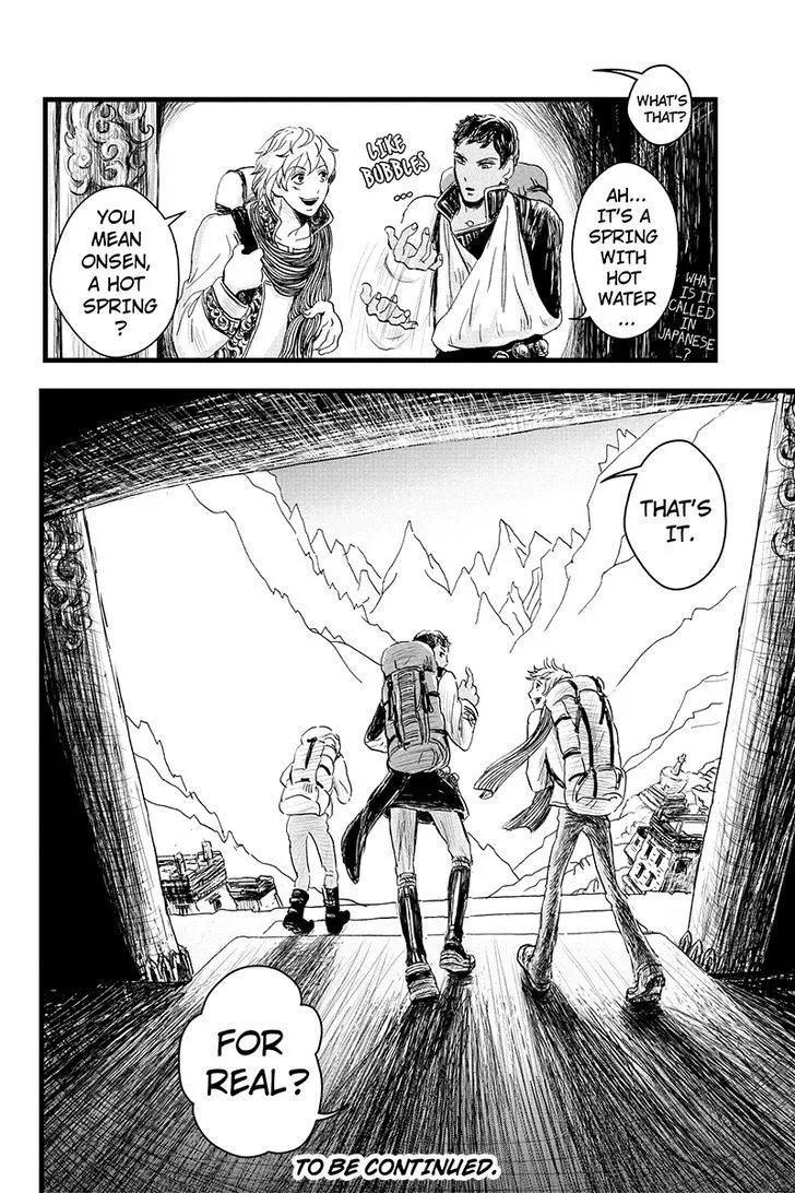 Ruten no Teruma Chapter 8 page 22 - 