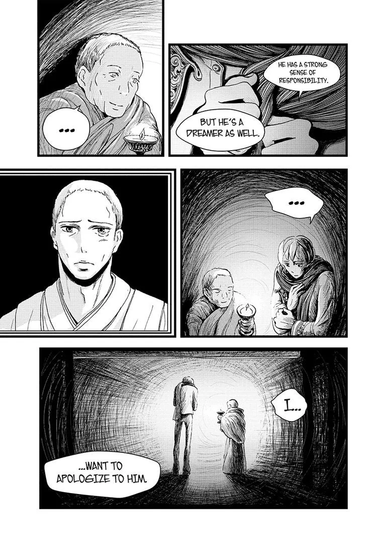 Ruten no Teruma Chapter 8 page 6 - 