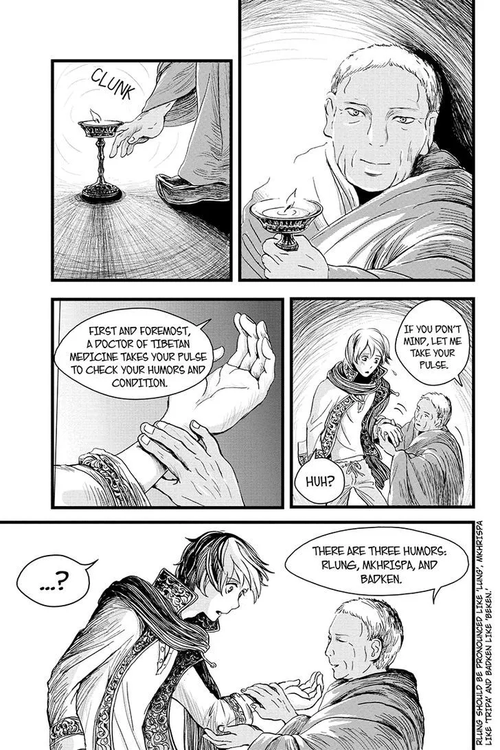 Ruten no Teruma Chapter 8 page 8 - 