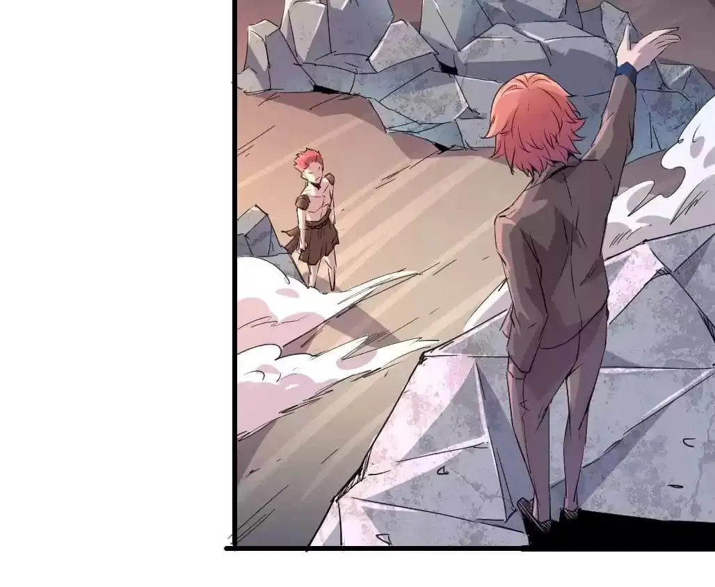 Ruten no Teruma Chapter 80 page 105 - 
