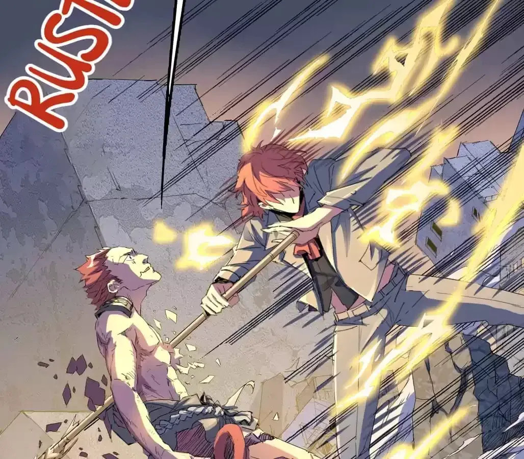 Ruten no Teruma Chapter 80 page 109 - 