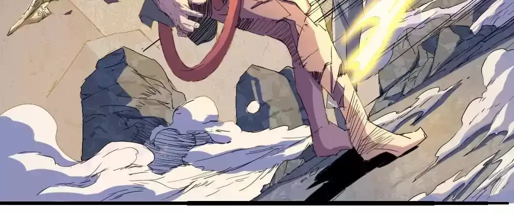 Ruten no Teruma Chapter 80 page 110 - 