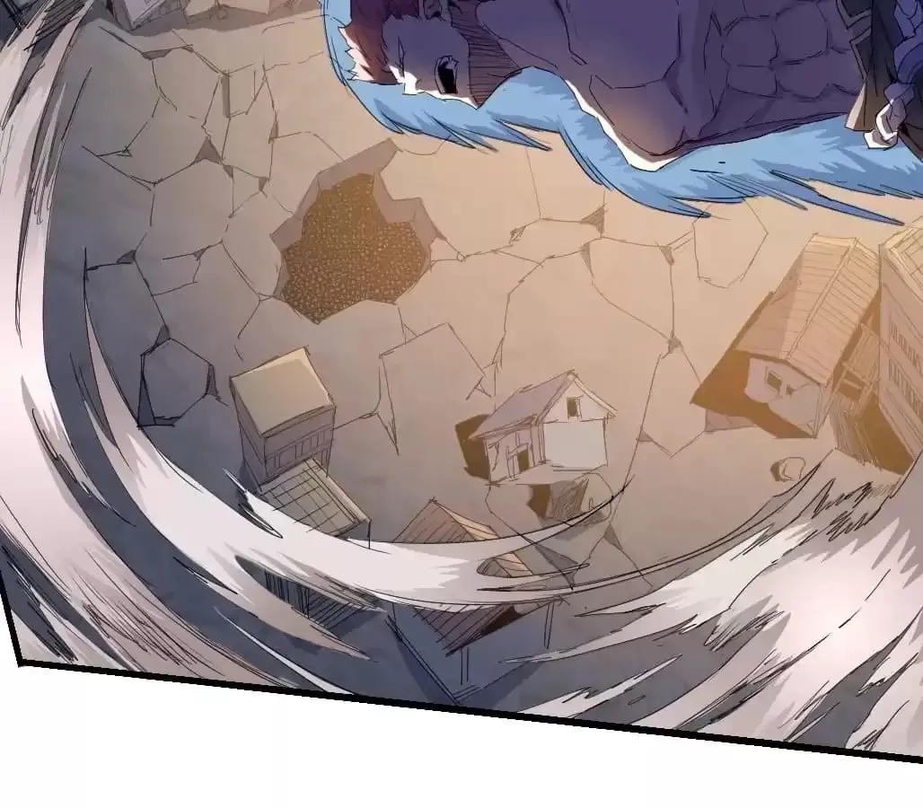 Ruten no Teruma Chapter 80 page 13 - 