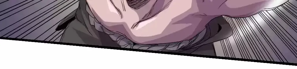 Ruten no Teruma Chapter 80 page 18 - 