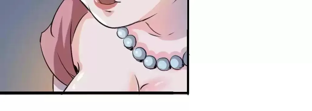 Ruten no Teruma Chapter 80 page 32 - 