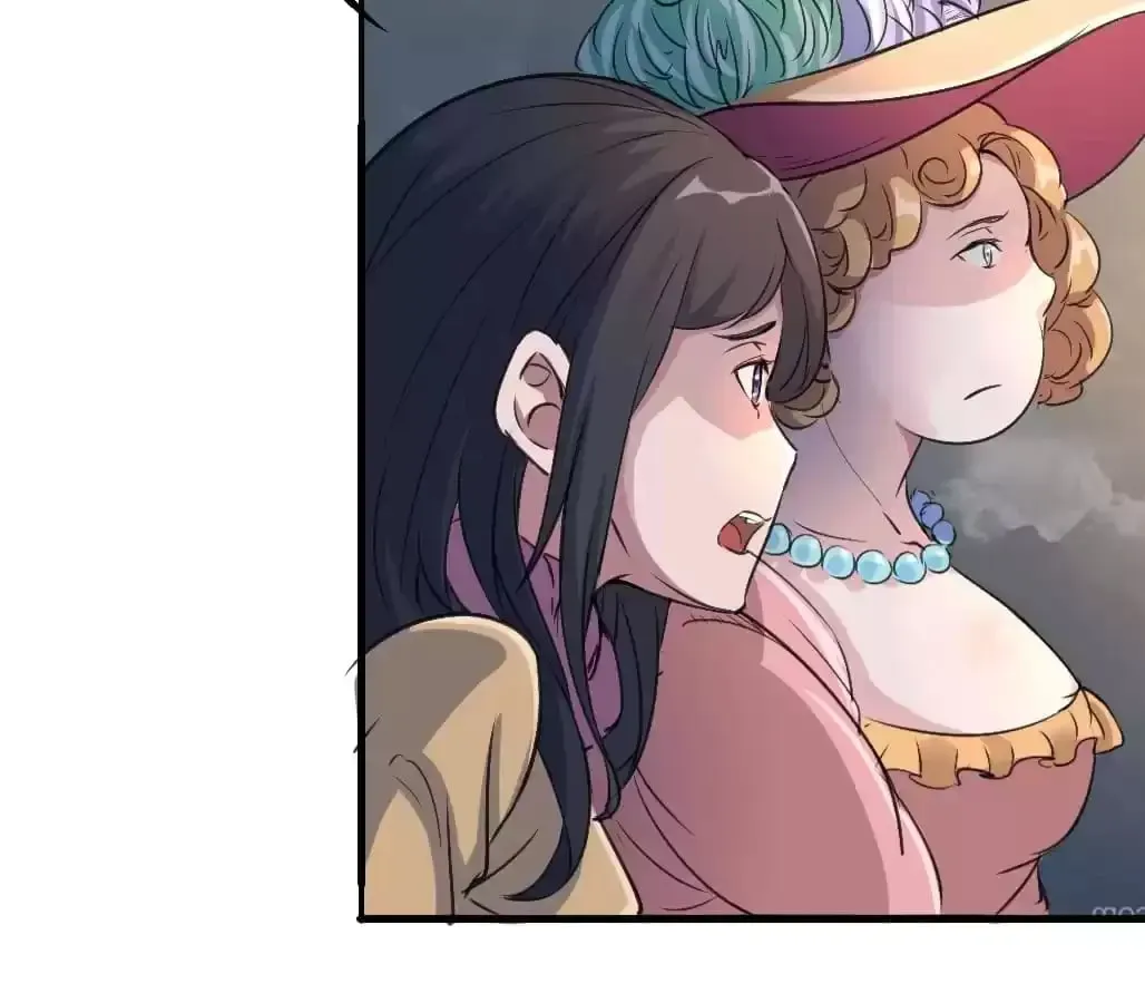 Ruten no Teruma Chapter 80 page 41 - 
