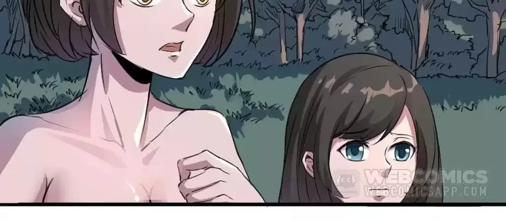 Ruten no Teruma Chapter 80 page 51 - 