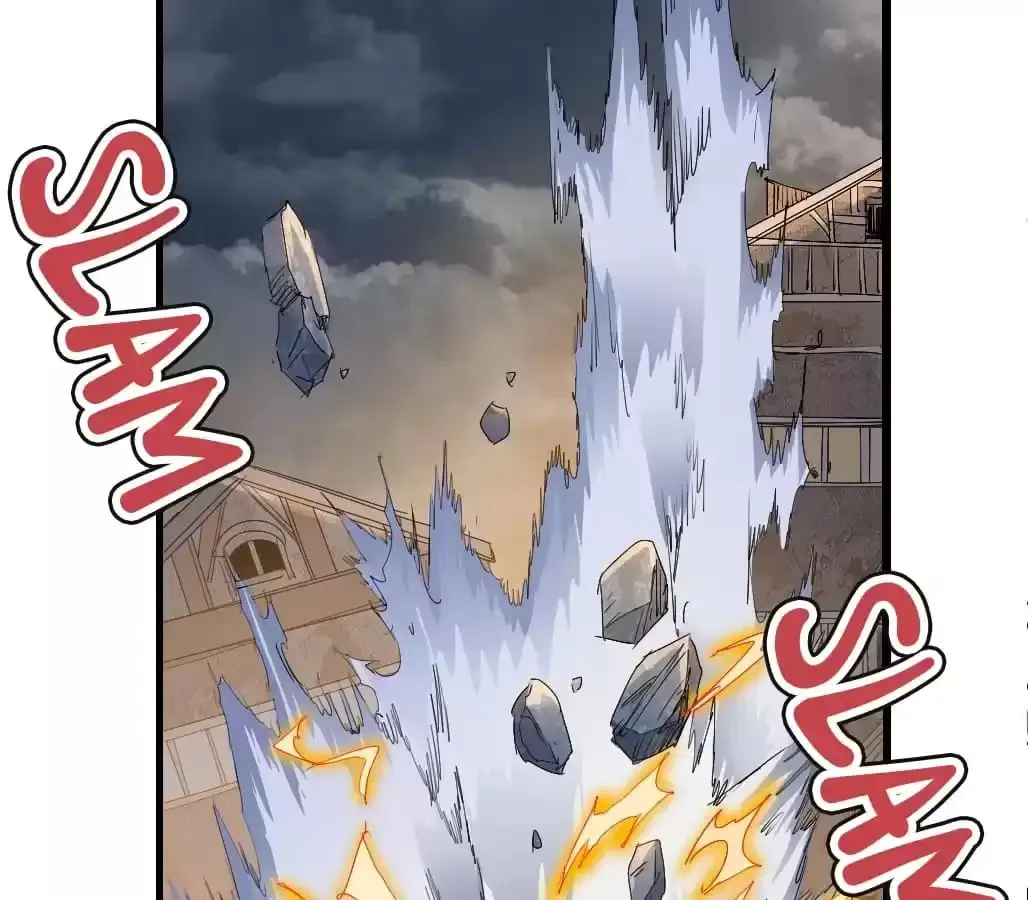 Ruten no Teruma Chapter 80 page 7 - 