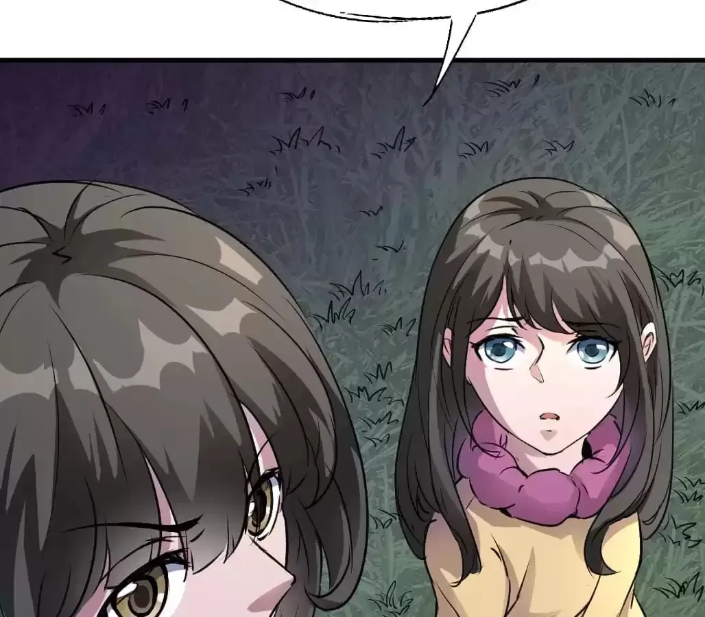 Ruten no Teruma Chapter 80 page 63 - 