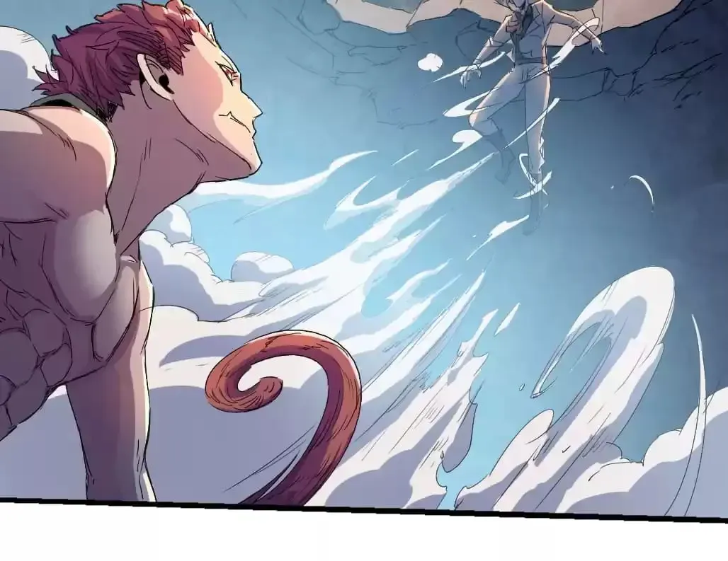 Ruten no Teruma Chapter 80 page 68 - 